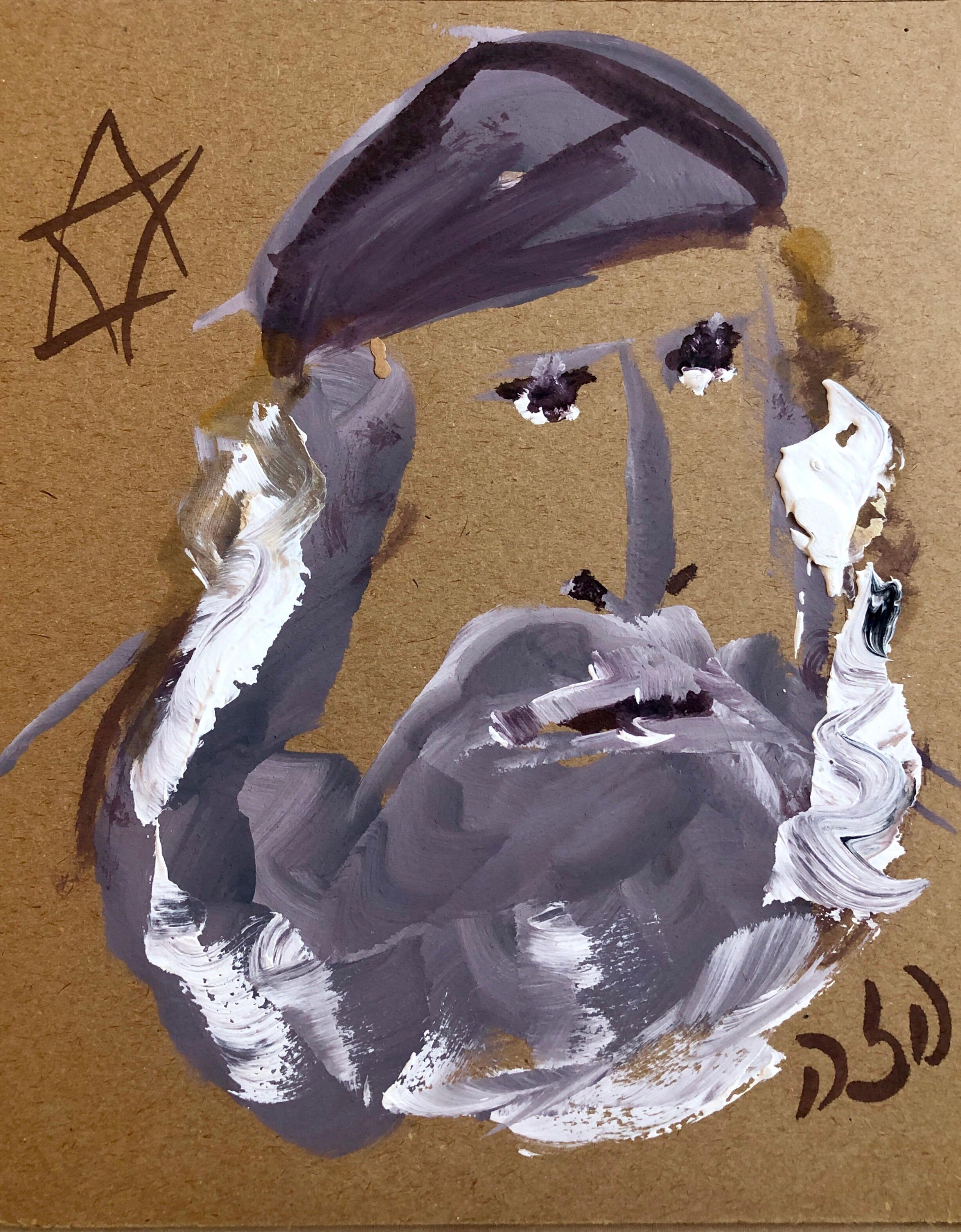 Outsider Folk Art Expressionist Rabbi Israeli Painting Signed Hebrew Jewish Star - Brown Figurative Painting by Unknown