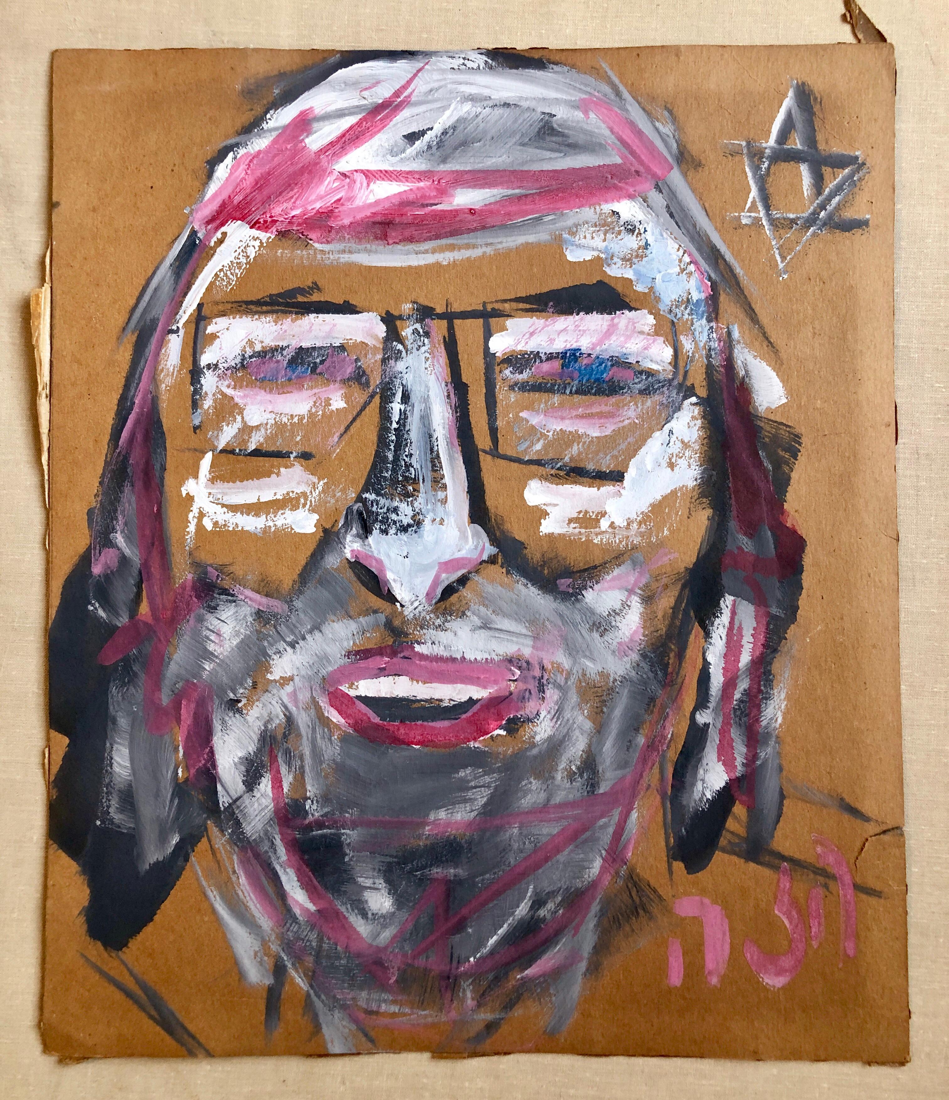 This is a signed portrait painting done in an outsider, folk art, expressionist style. This one looks like a Chassidic Breslov Hasidic man.  it is signed in Hebrew, also marked with a Jewish star. this is from a collection of works by the same hand.