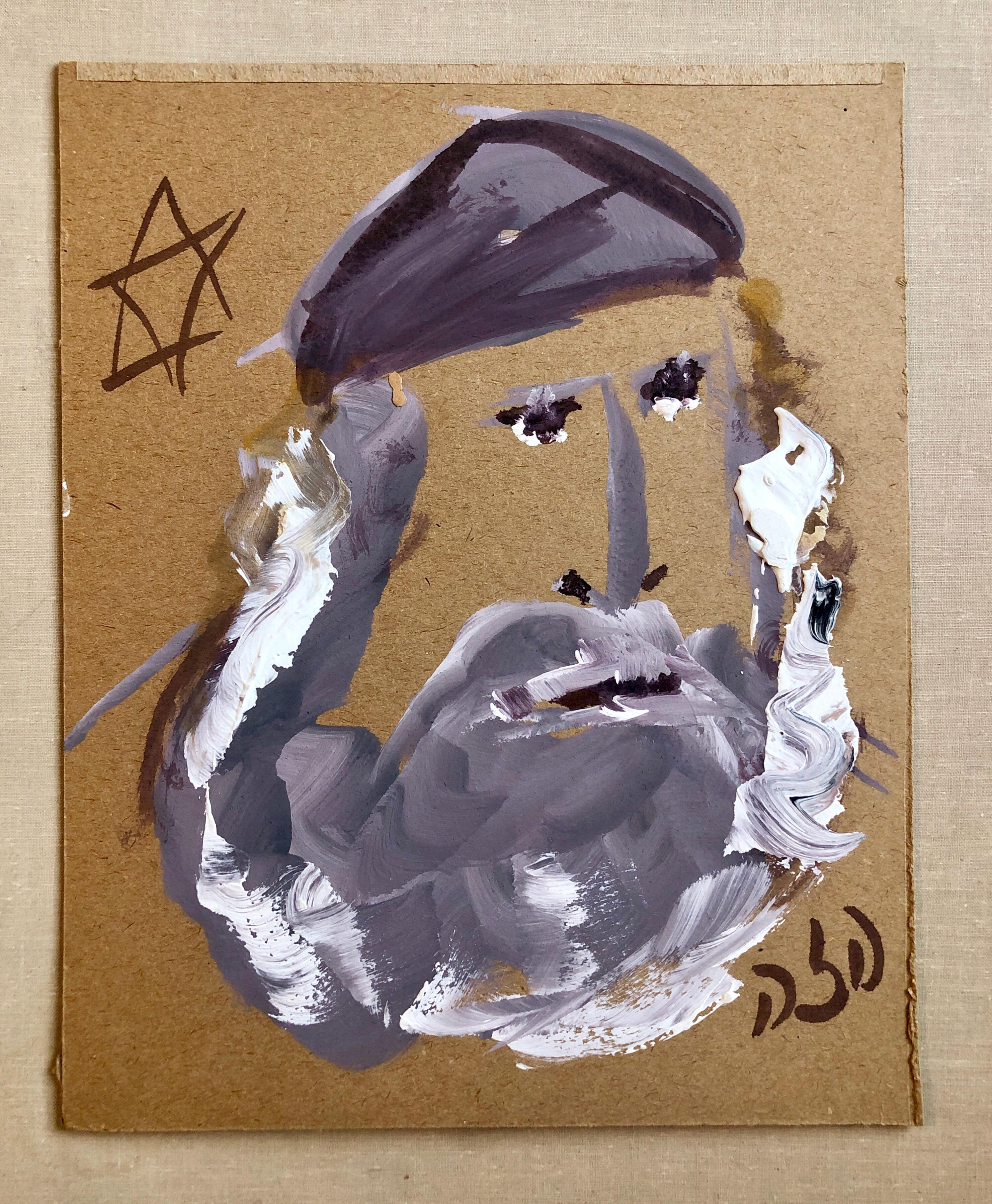Outsider Folk Art Expressionist Rabbi Israeli Painting Signed Hebrew Jewish Star 4