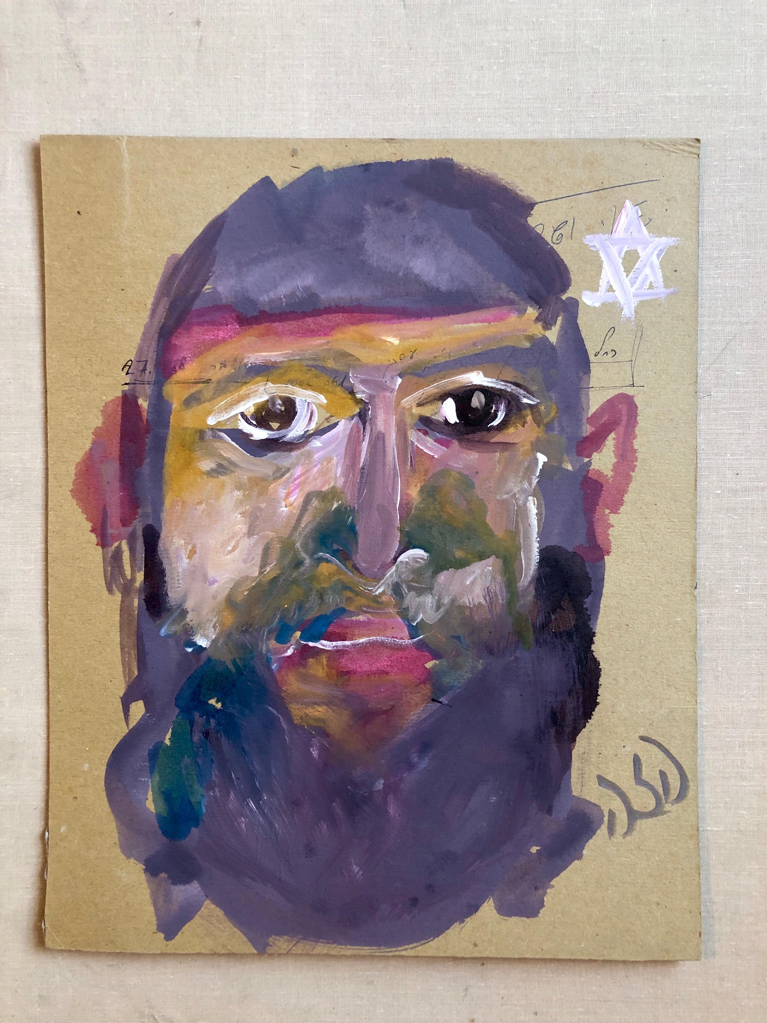 Outsider Folk Art Expressionist Rabbi Israeli Painting Signed Hebrew Jewish Star