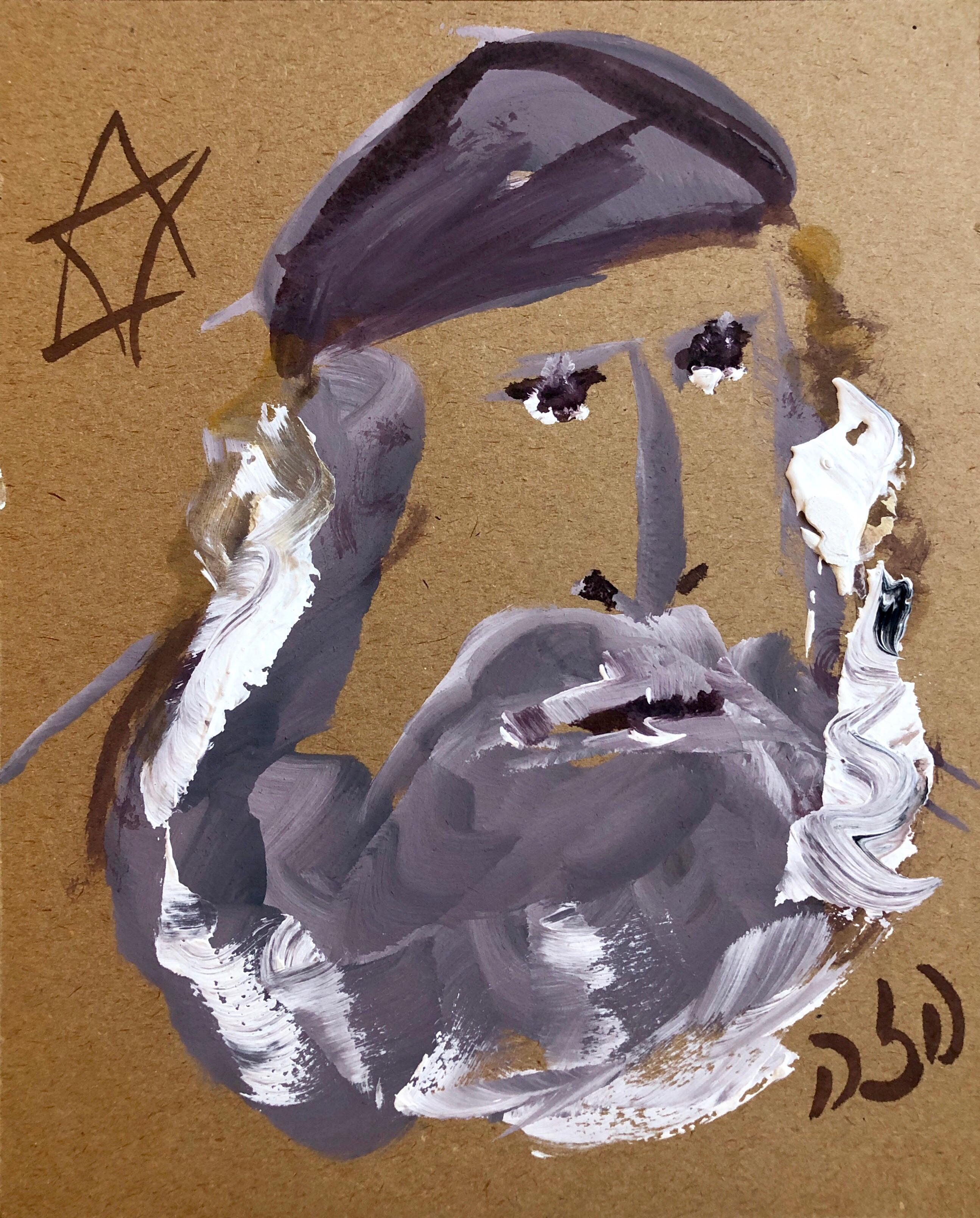 Unknown Figurative Painting - Outsider Folk Art Expressionist Rabbi Israeli Painting Signed Hebrew Jewish Star