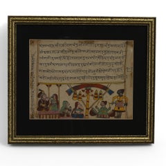 Pair of Antique Framed Indo Persian Illustrated Manuscripts
