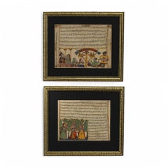 Pair of Antique Framed Indo Persian Illustrated Manuscripts