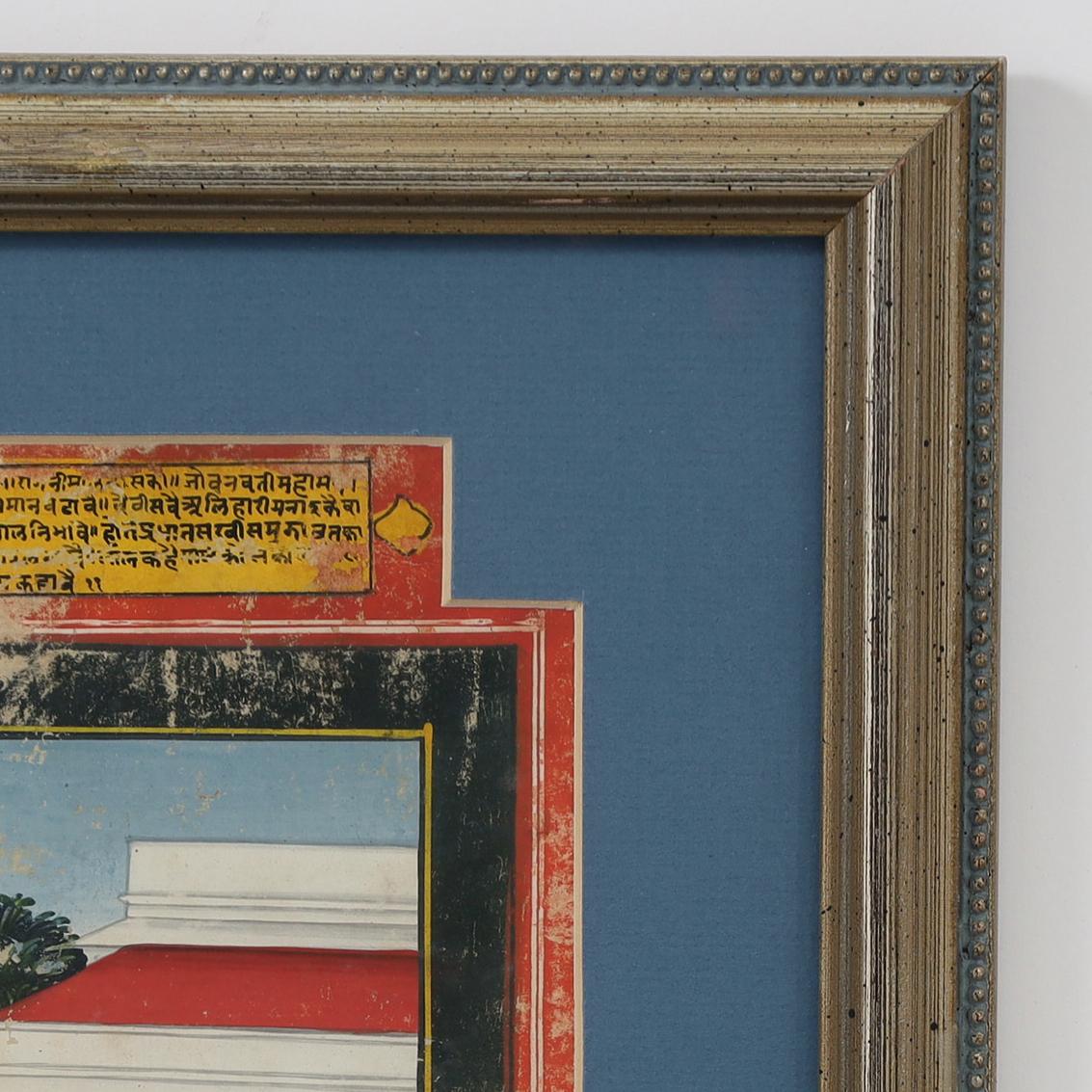 Paire d'illustrations persanes anciennes d'événements culturels indonésiens en vente 1