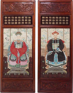 Paire de panneaux de portraits d'ancêtres chinois