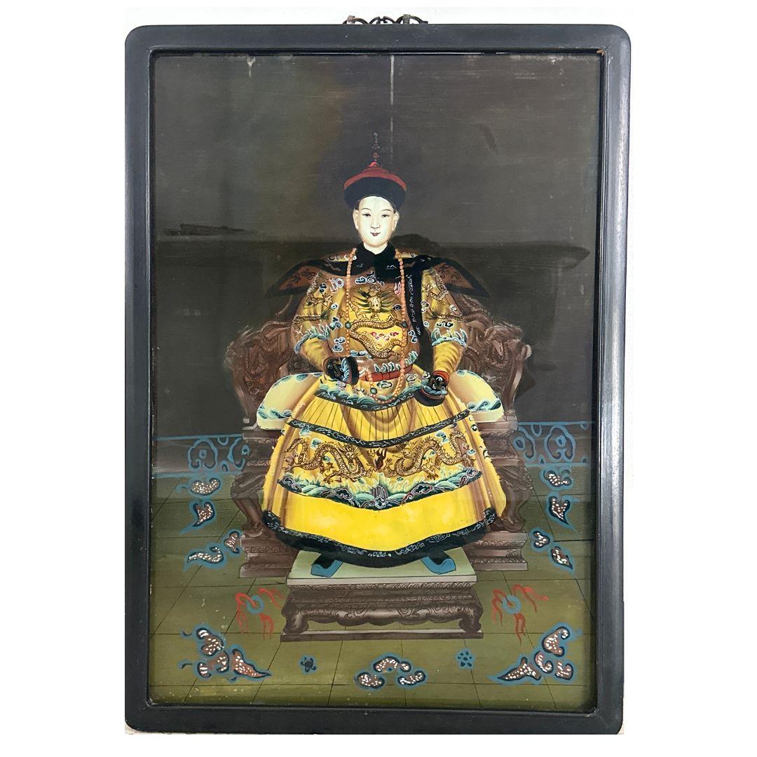 Pair of Framed Chinese Emperor and Empress Reverse Glass Paintings For Sale 2