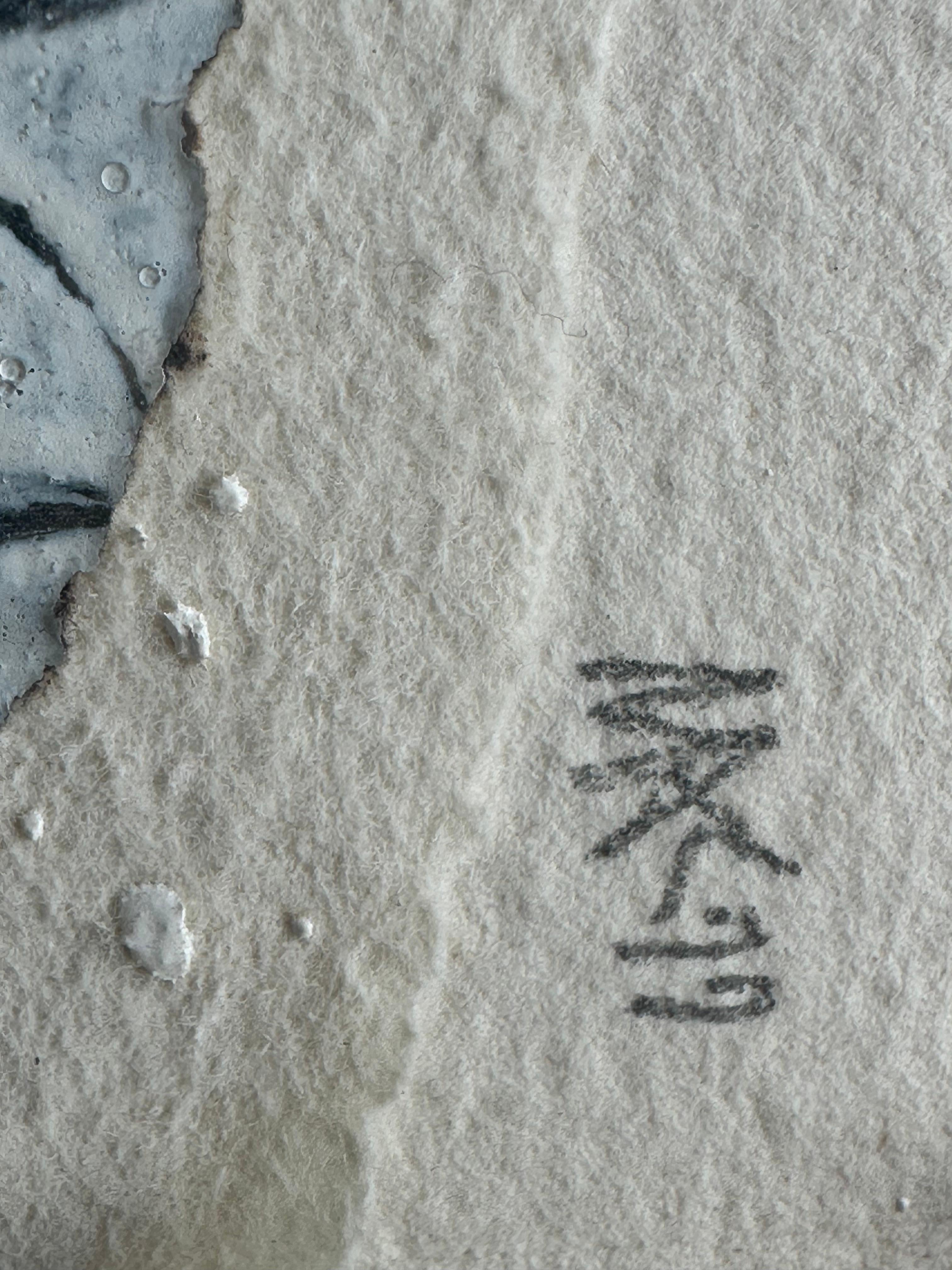 Collage di carta Pittura espressionista astratta in vendita 1