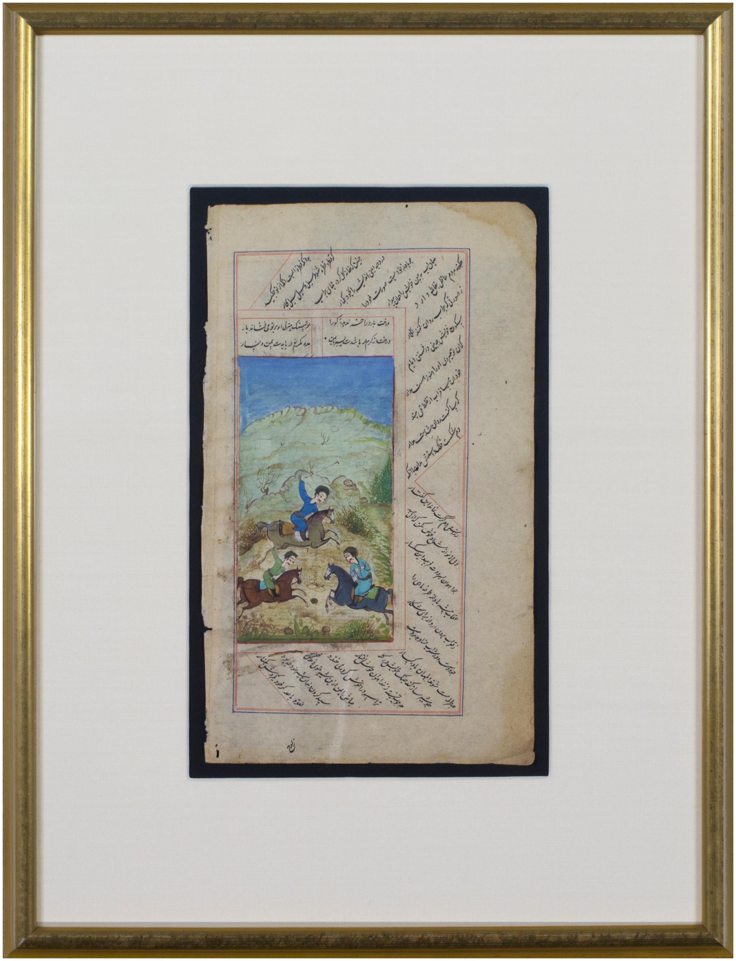 Persian Illuminated Miniature with Three Figures Playing Polo in a Landscape - Painting by Unknown