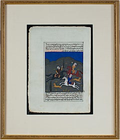 Persian Illuminated Miniature with Three Hunters on Horseback in a Landscape