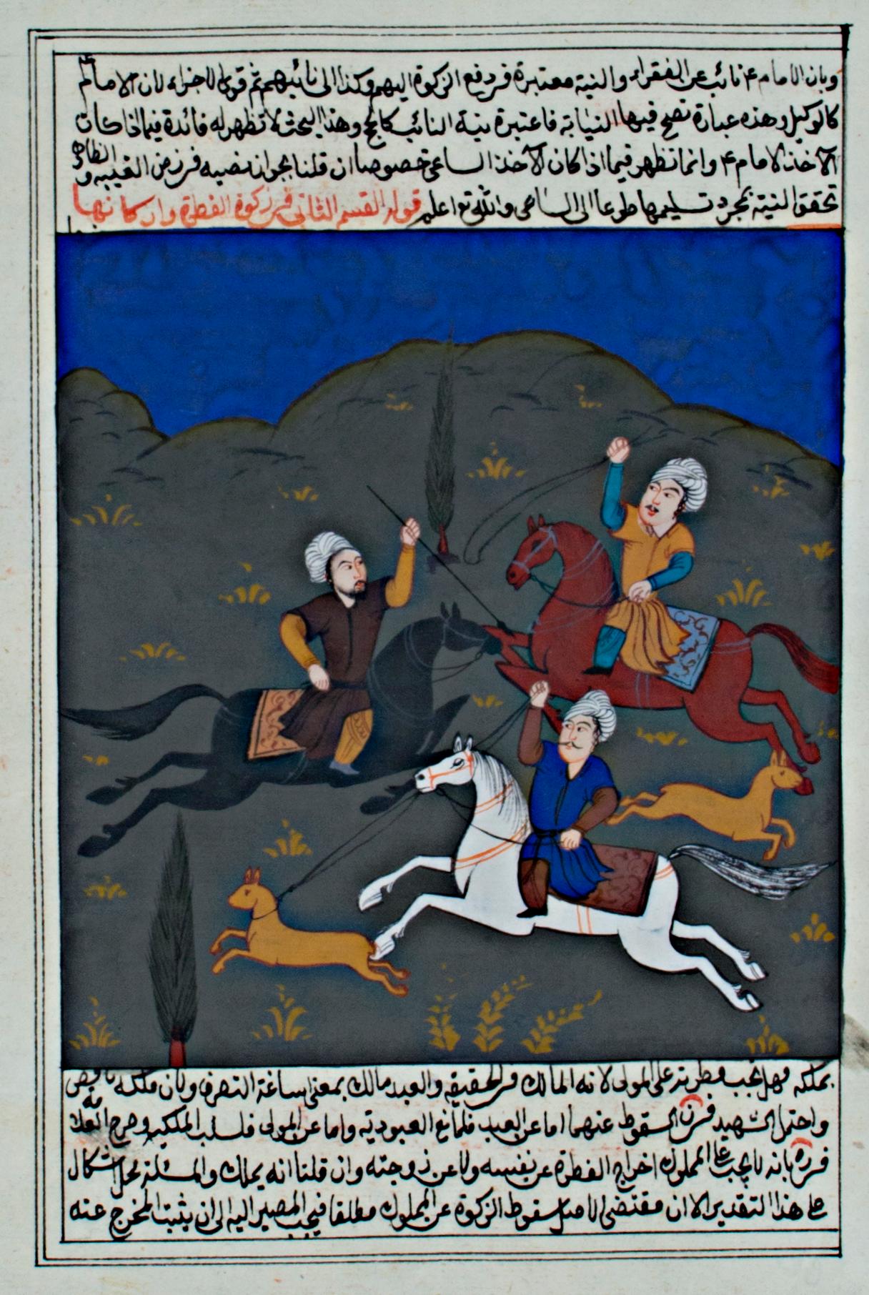 huntingمعنی