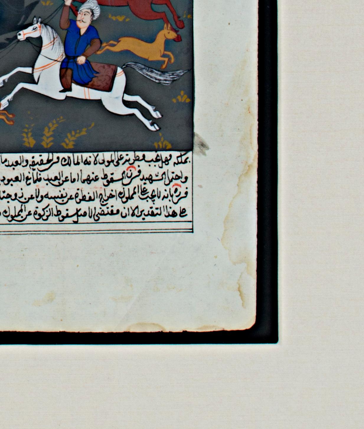 Persische illuminierte Miniatur mit drei Jägern zu Pferd in einer Landschaft im Angebot 1