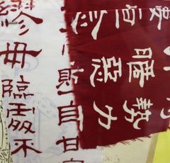 Pierre Balmain Couture No. 61 Kow. Loon. K. Ja