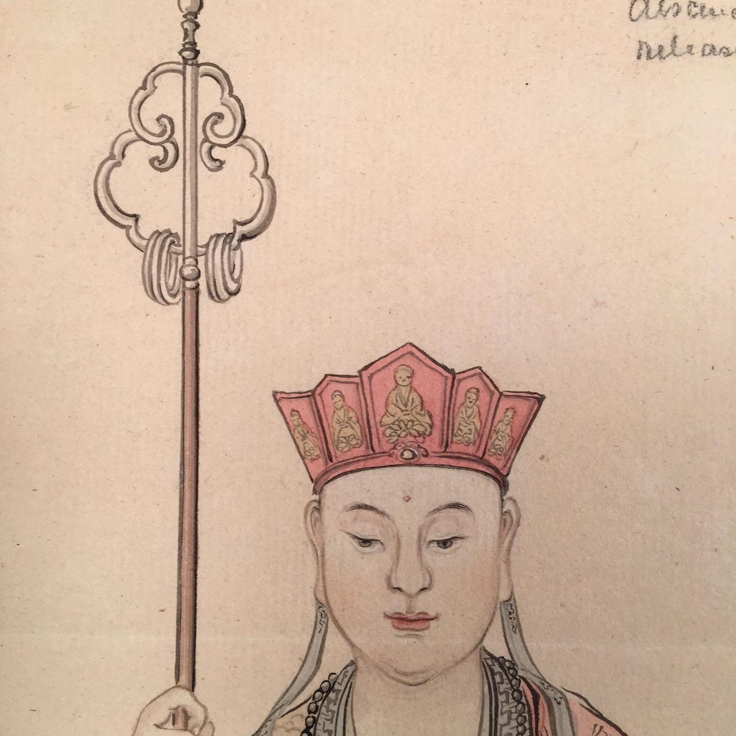 Portrait of a High Ranking Asian Official or Religious Figure - Painting by Unknown