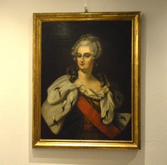 Portrait of Catherine II