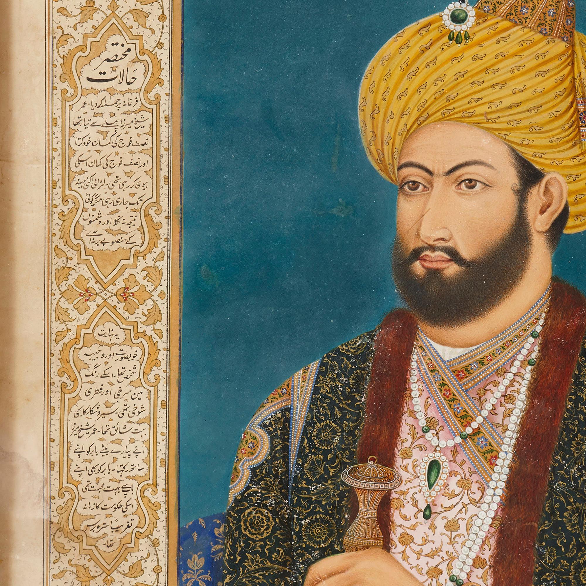 persian portrait
