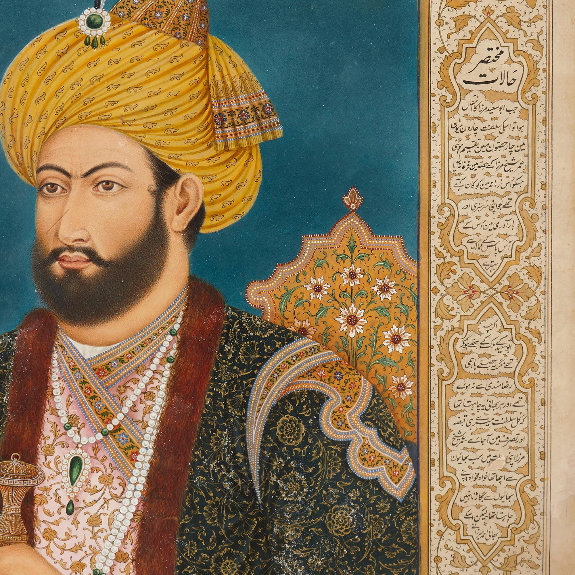 qajar painting for sale