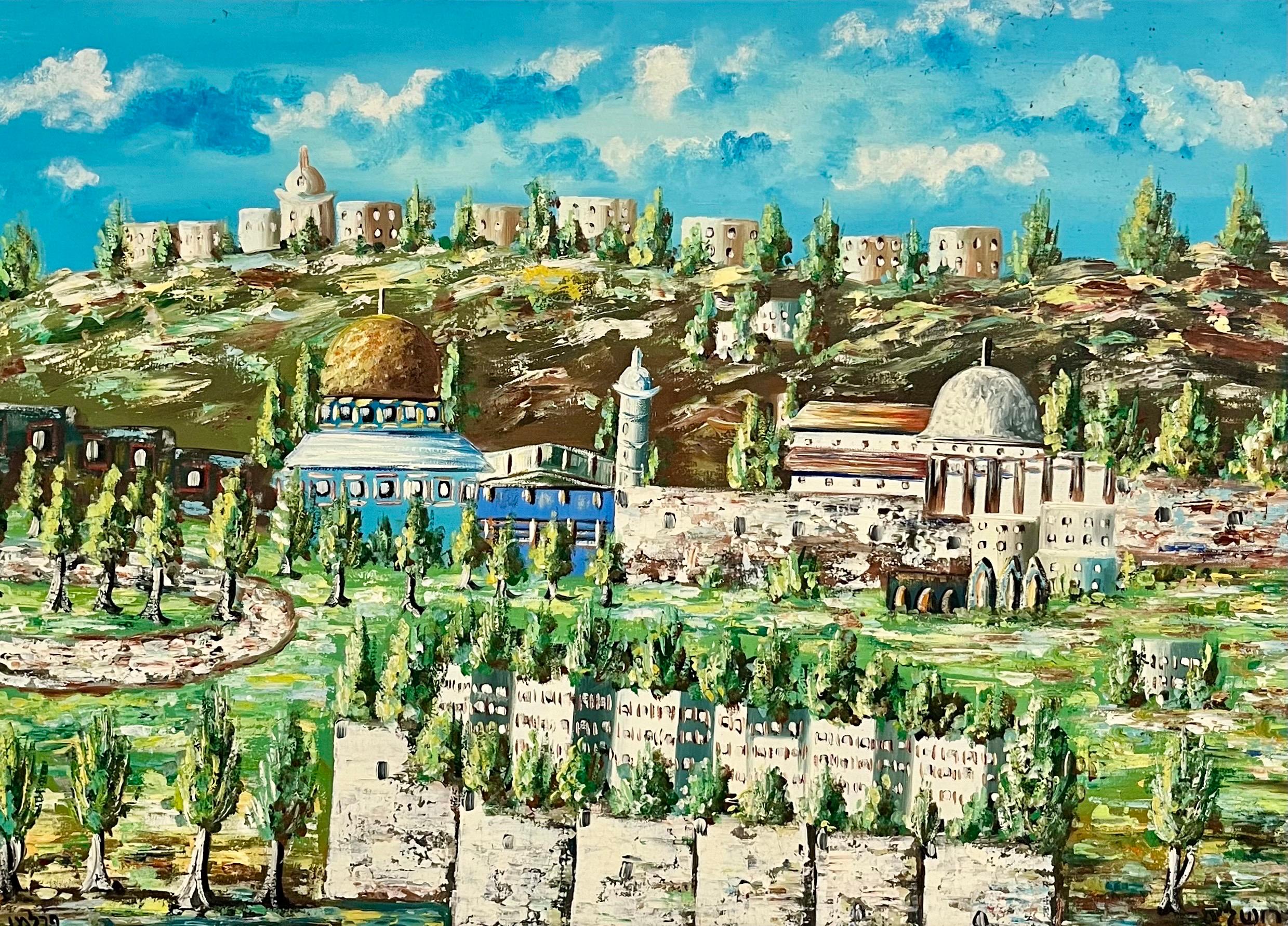 Rara pittura ad olio di arte naif israeliana Jerusalem Israel Città Vecchia Paesaggio Arte Popolare - Painting di Unknown