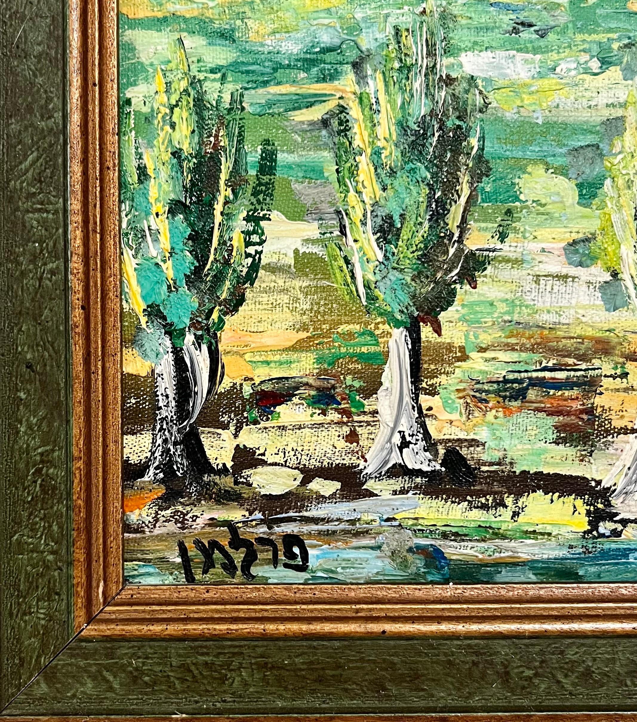 Rara pittura ad olio di arte naif israeliana Jerusalem Israel Città Vecchia Paesaggio Arte Popolare - Painting Arte popolare di Unknown