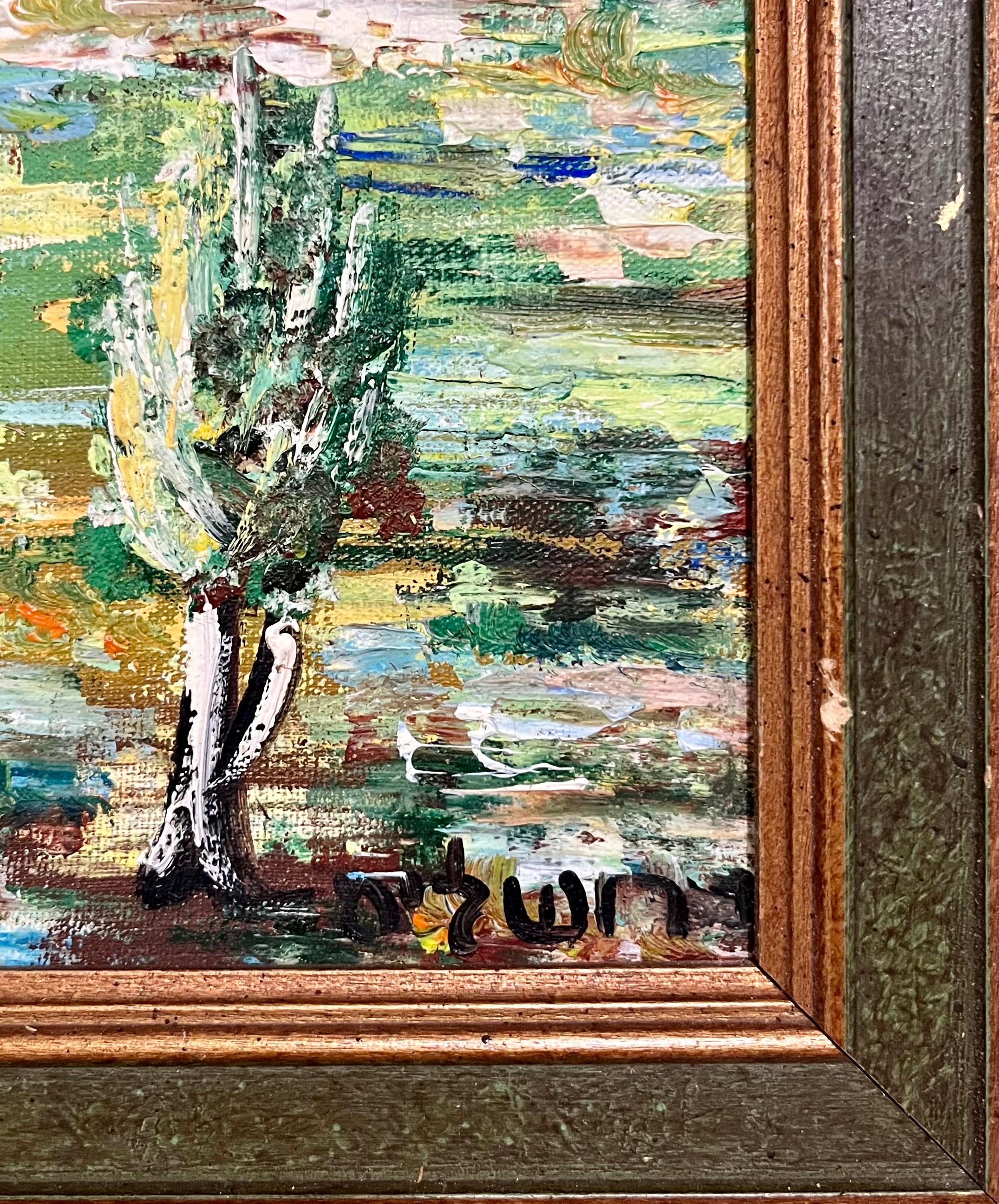 Rara pittura ad olio di arte naif israeliana Jerusalem Israel Città Vecchia Paesaggio Arte Popolare - Landscape Painting Nero di Unknown