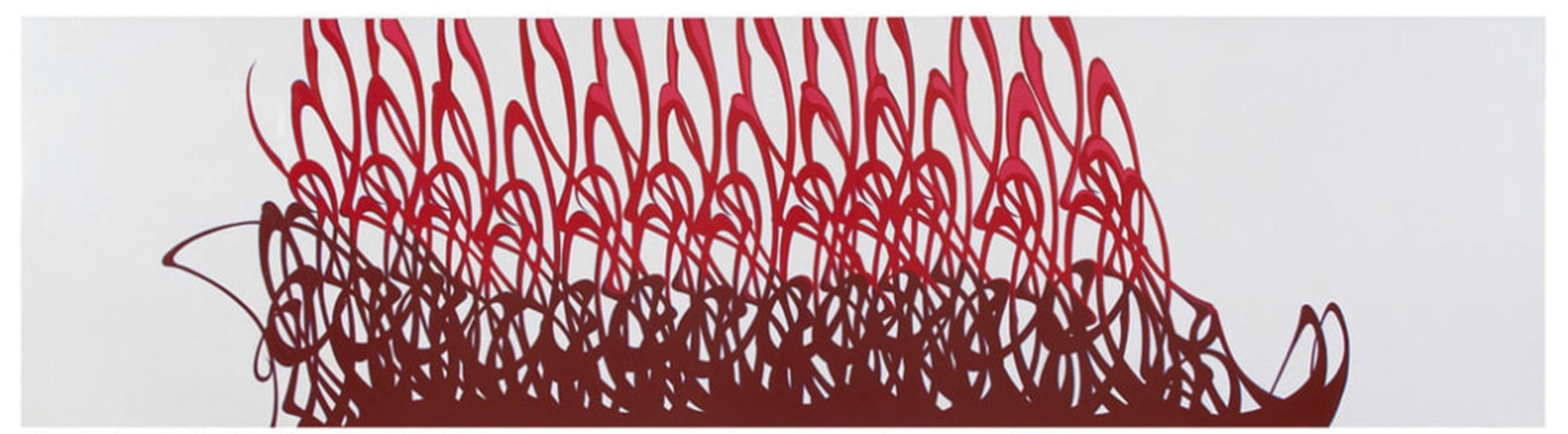Abstract Painting di Unknown - Red Horizon, tavola dipinta da Lisa Stefanelli, 2011