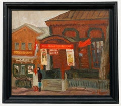 Repka Sergey Nikanorovich (1944-2016), - 20th Century Oil, Street Scene