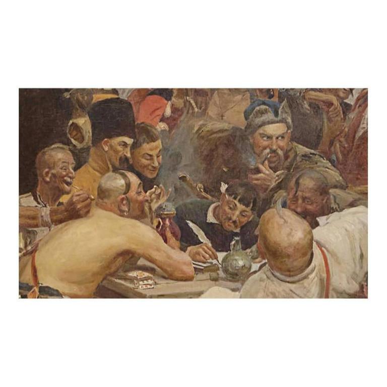 Reply of the Zaporozhian Cossacks to Sultan Mehmed IV, Gemälde nach Ilya Repin – Painting von Unknown
