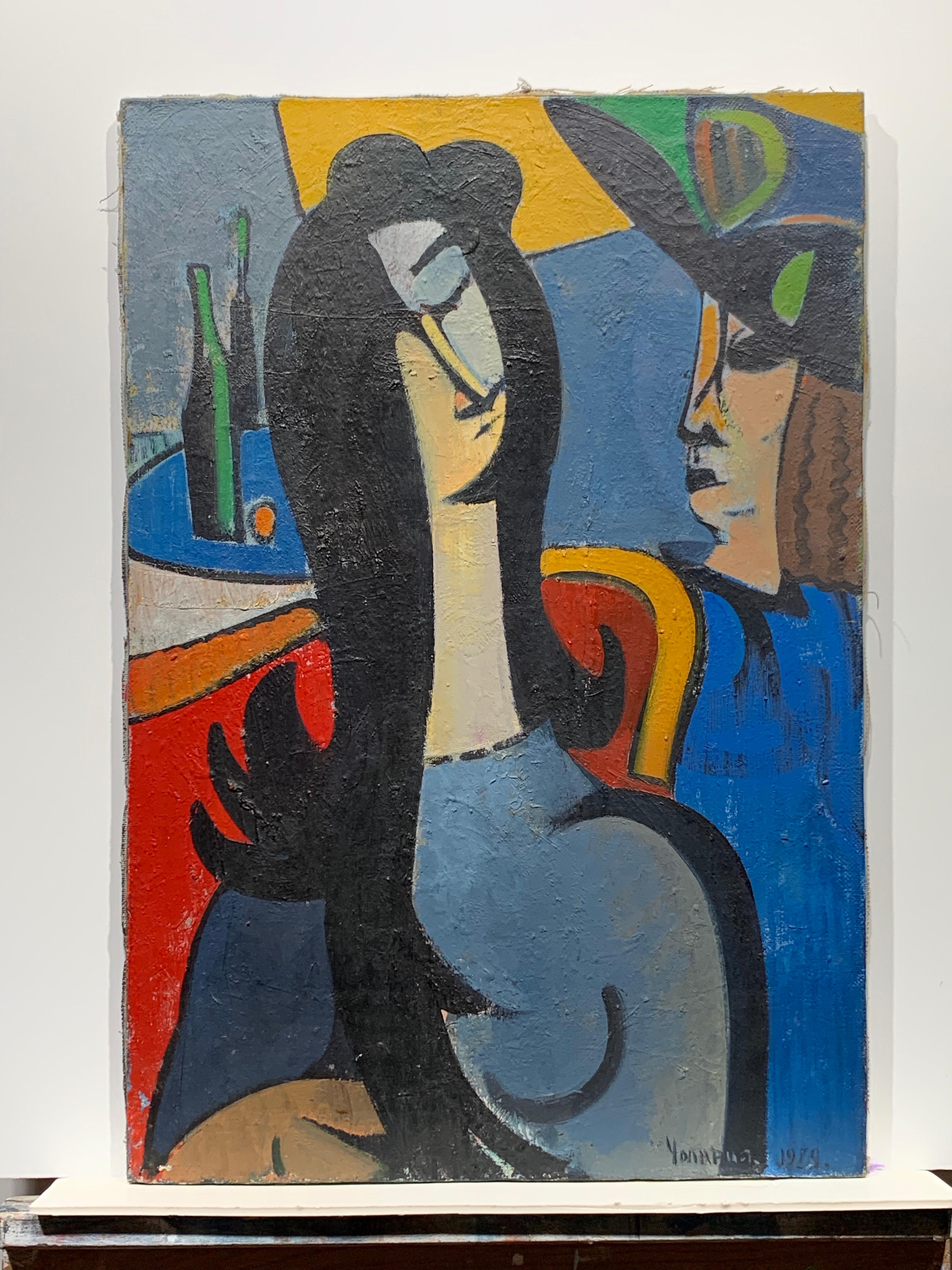 Russian Cubist Portrait of a Woman - Black Figurative Painting by Unknown