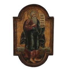 Russian Icon, Tempera on Board 17th Century. Abraham