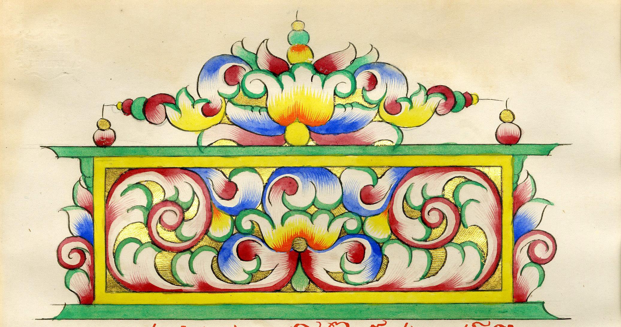 Church's russe, milieu du 19e siècle - Painting de Unknown
