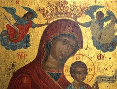 Russian Orthodox Strastnaya Icon also known as the Our Lady of Perpetual Help