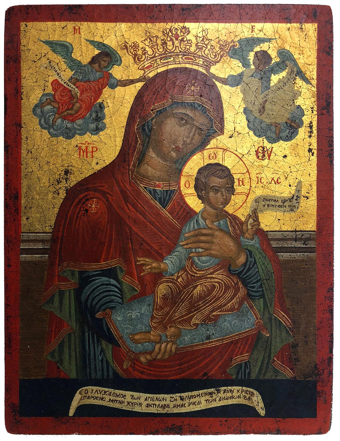Unknown Figurative Painting - Russian Orthodox Strastnaya Icon also known as the Our Lady of Perpetual Help