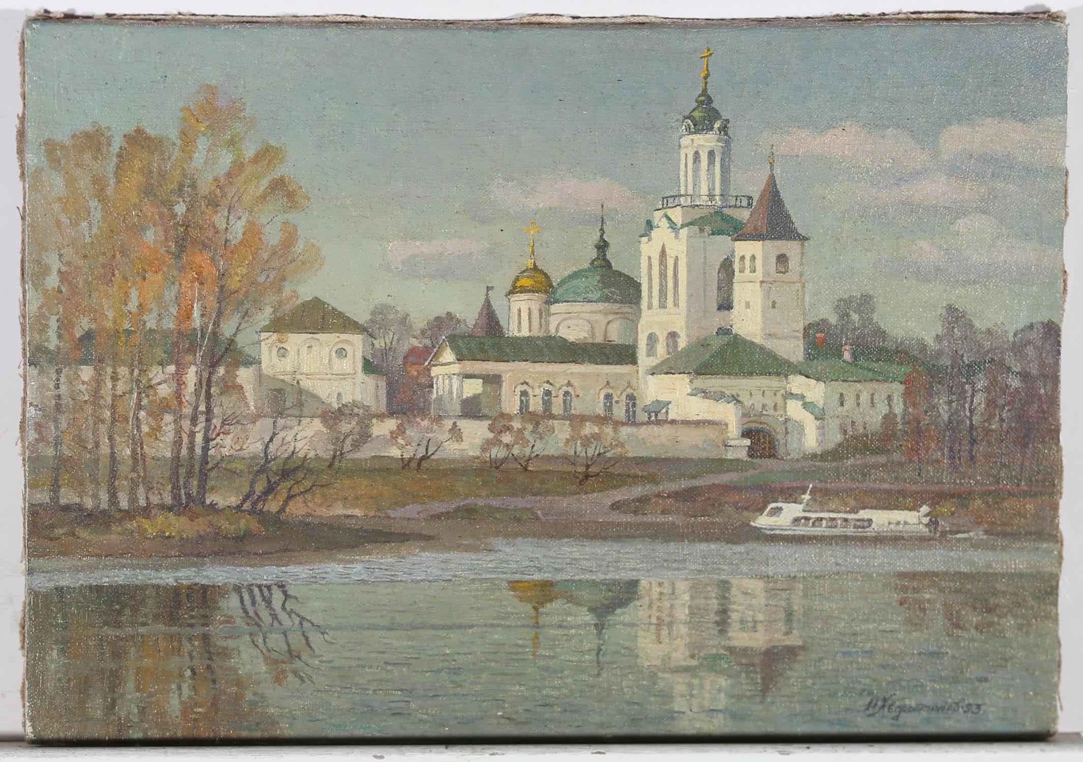 Russian School  1993 Oil - Church on the River - Painting by Unknown