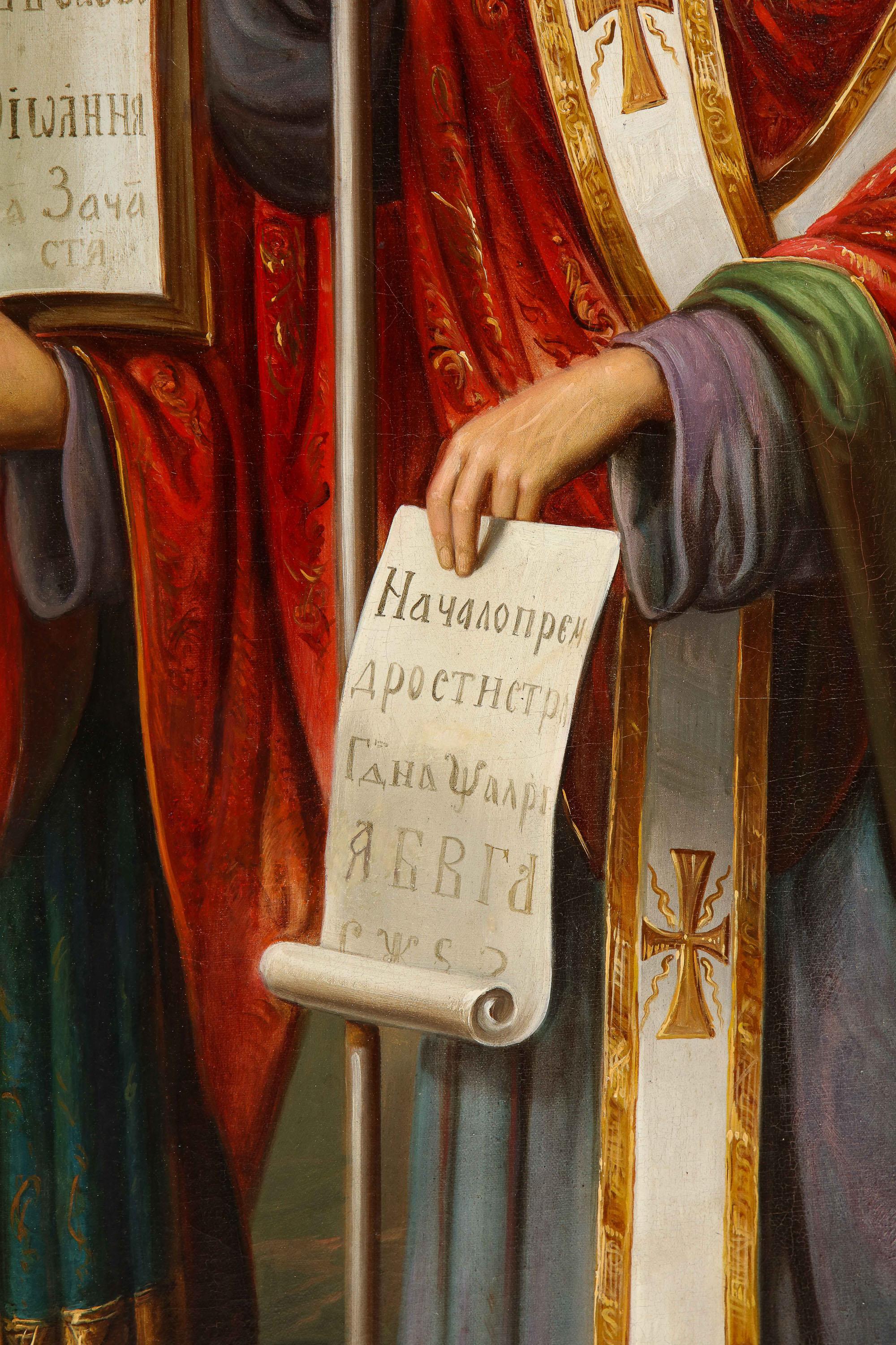 (École slavique, XIXe siècle) Grande peinture à l'huile « Saints Cyril et Médicis » en vente 5