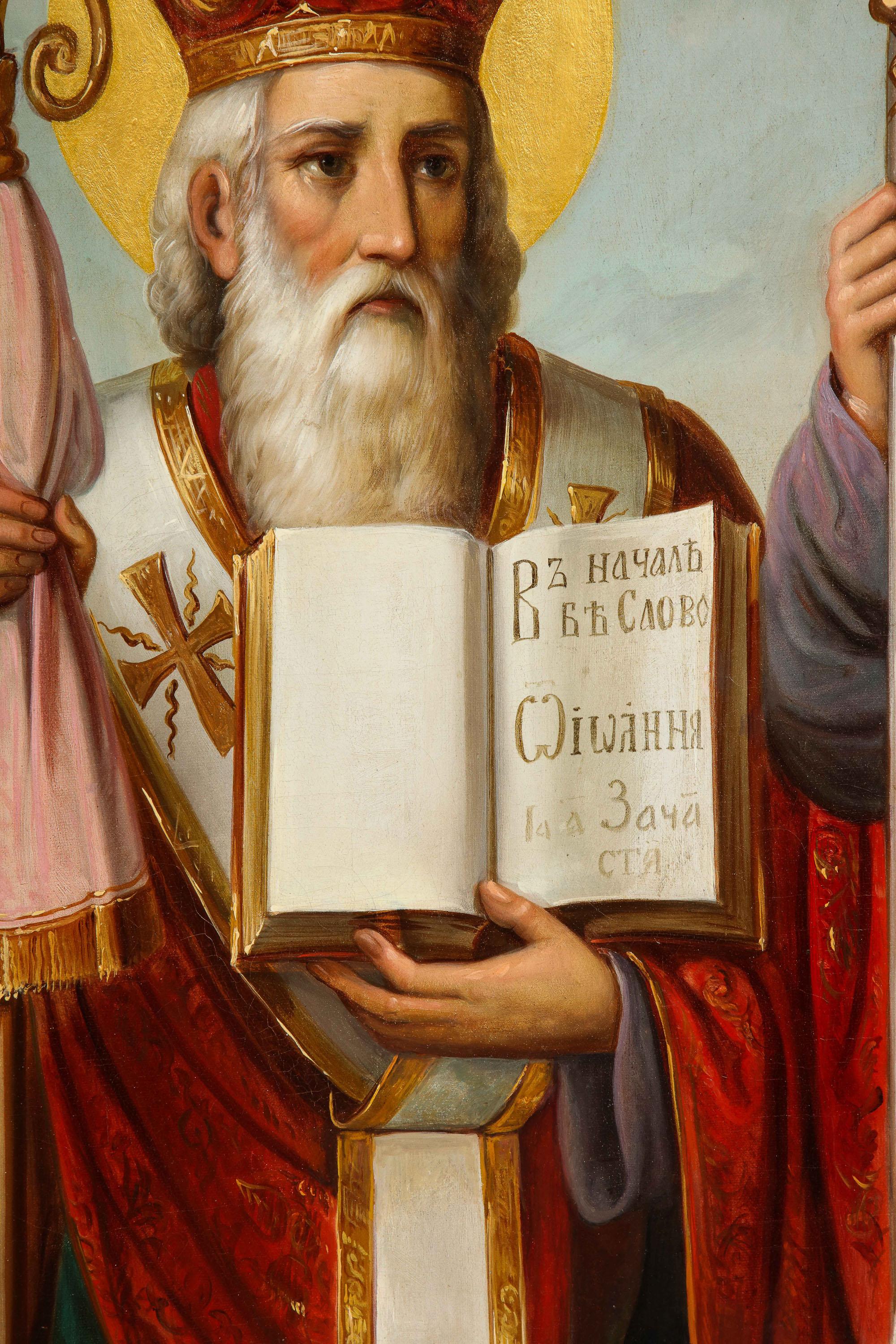 (École slavique, XIXe siècle) Grande peinture à l'huile « Saints Cyril et Médicis » en vente 4