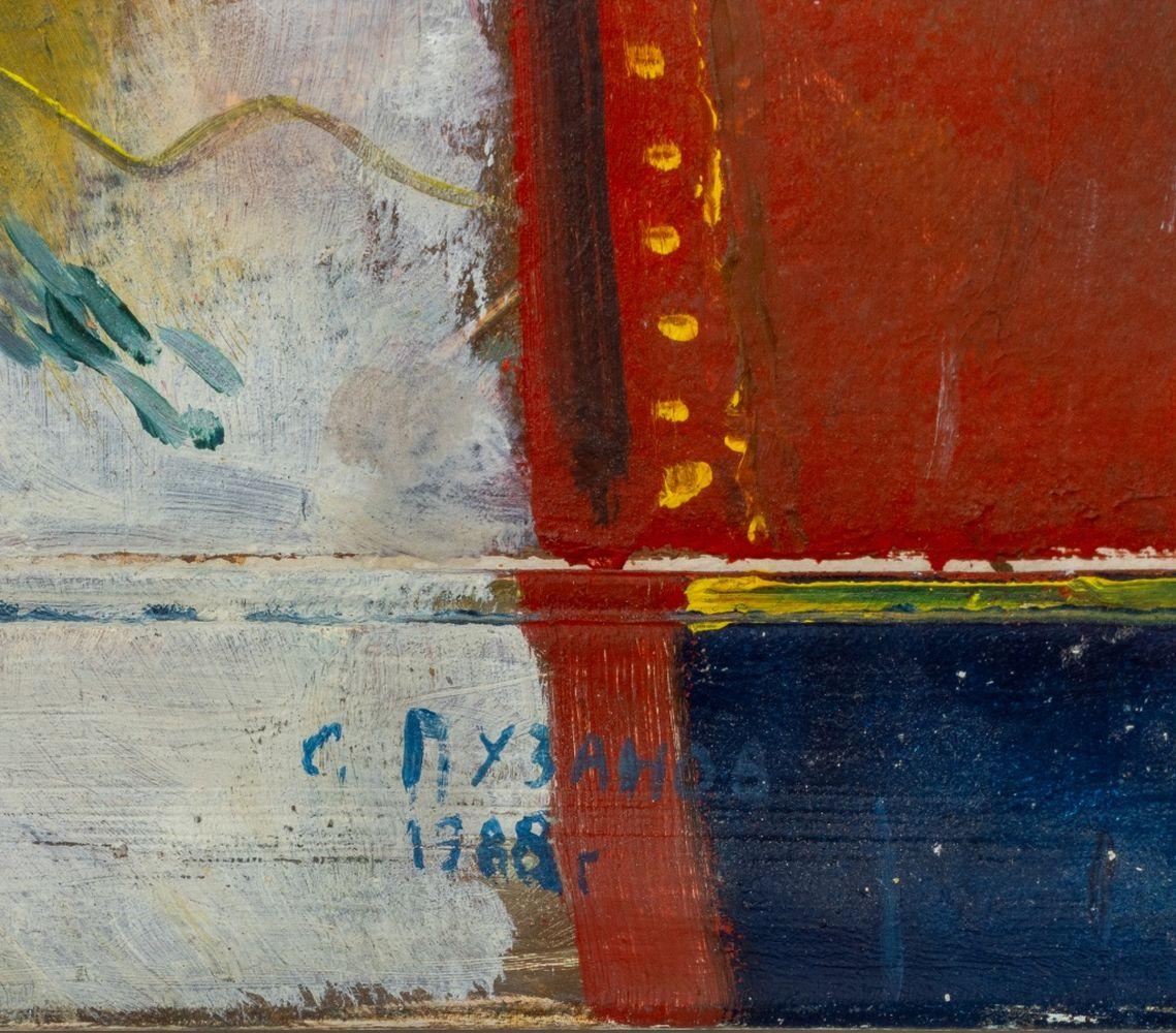 Russian School Abstract Composition, 1988 - Abstract Expressionist Painting by Unknown