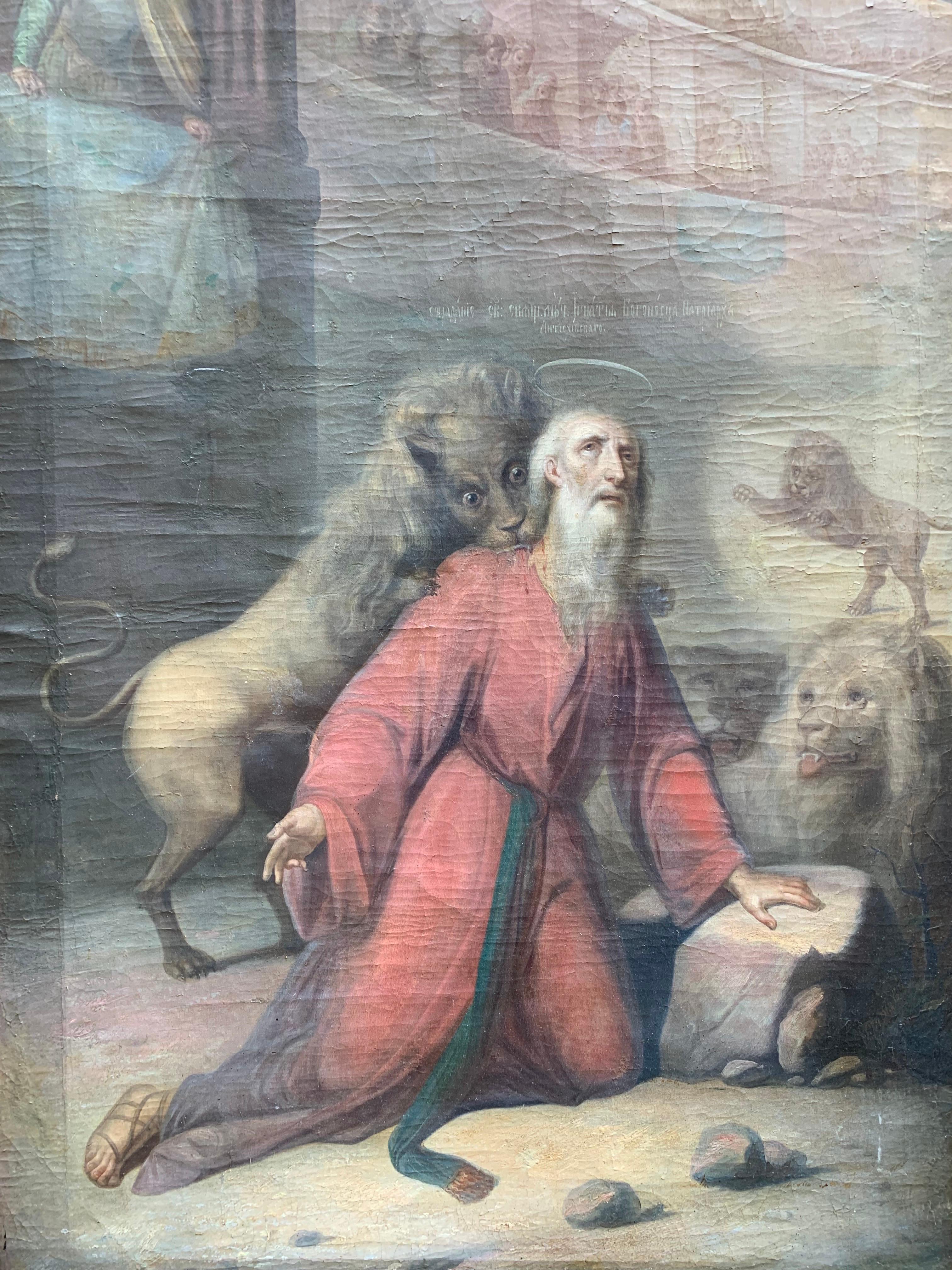 San Ignacio de Antioquía atacado por leones en el Circo y el emperador Trajano. - Painting de Unknown
