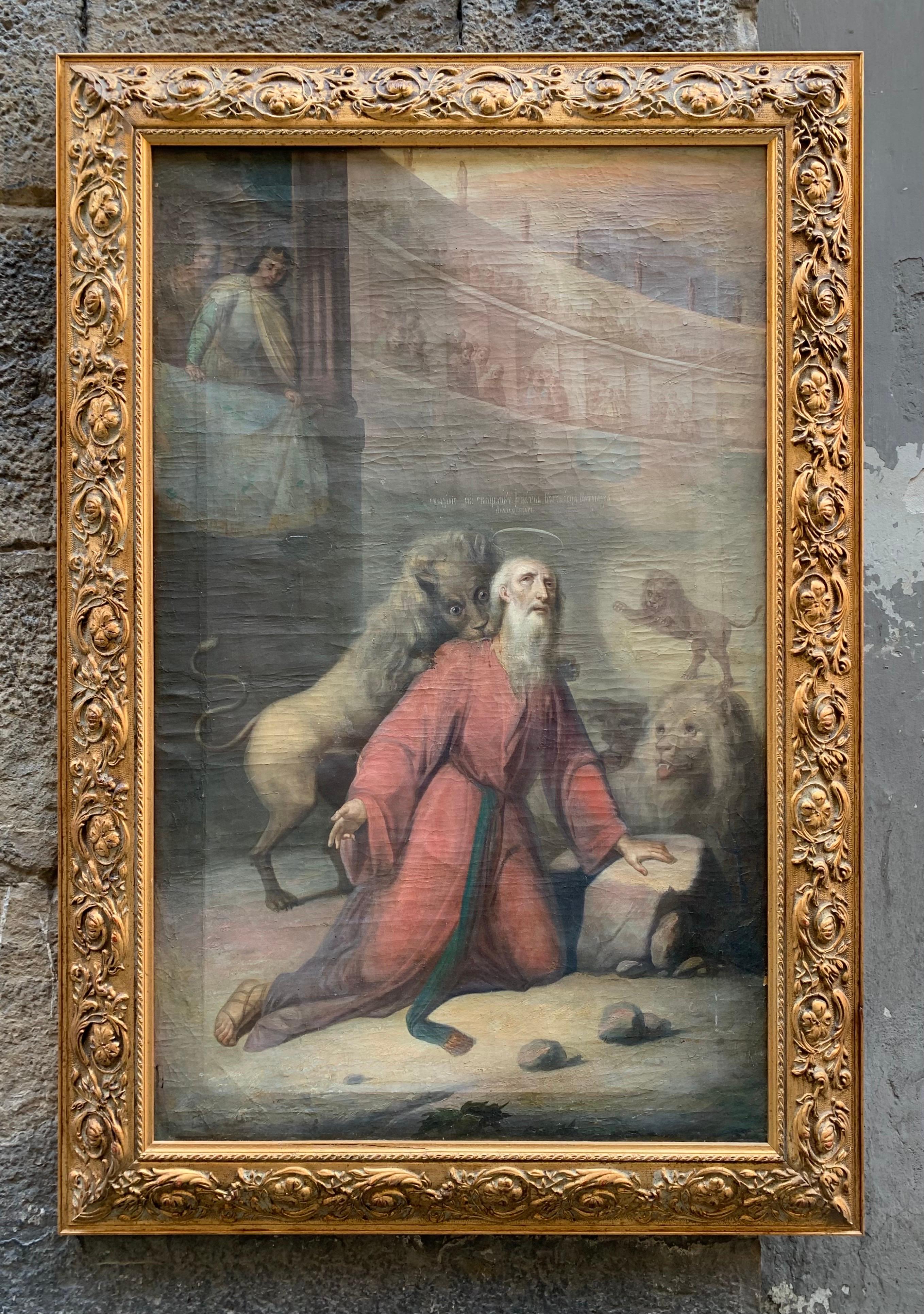 San Ignacio de Antioquía atacado por leones en el Circo y el emperador Trajano. - Painting Académico de Unknown