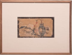 Scholars' Treasures, Chinese Screen Painting Fragment