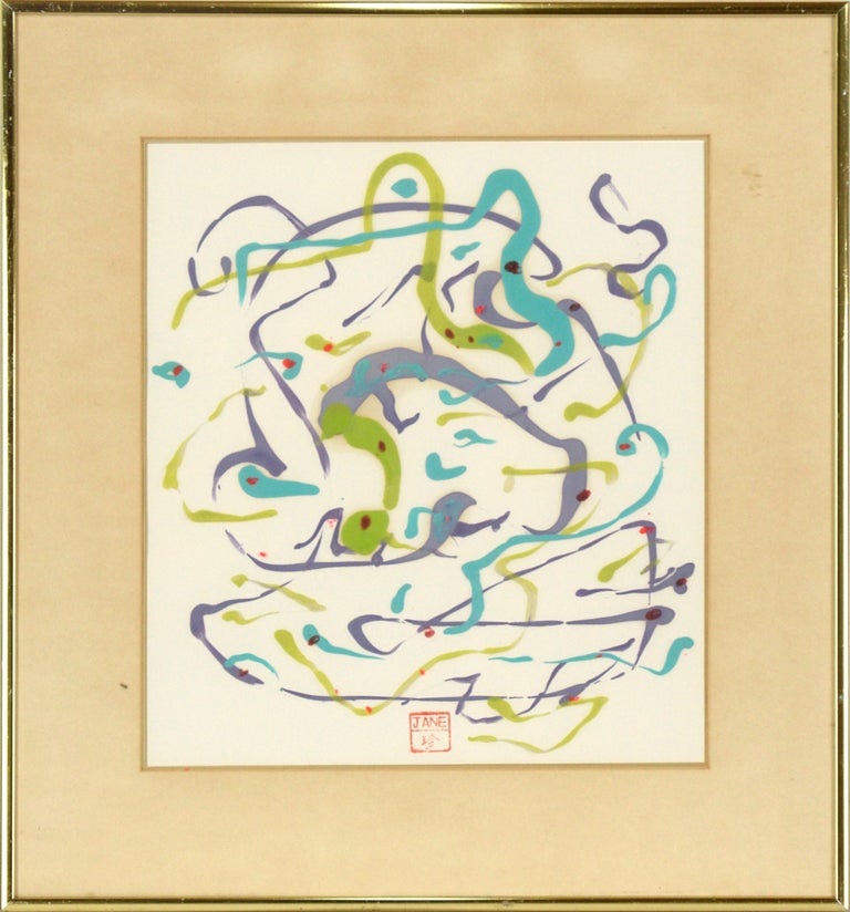 Abstract Swirl 1,432 For Sale on 1stDibs swirl painting, swirl art
