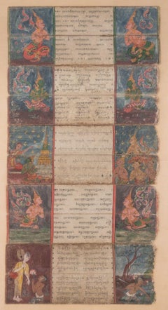 Foglie di manoscritto illuminato tailandese, XIX sec.