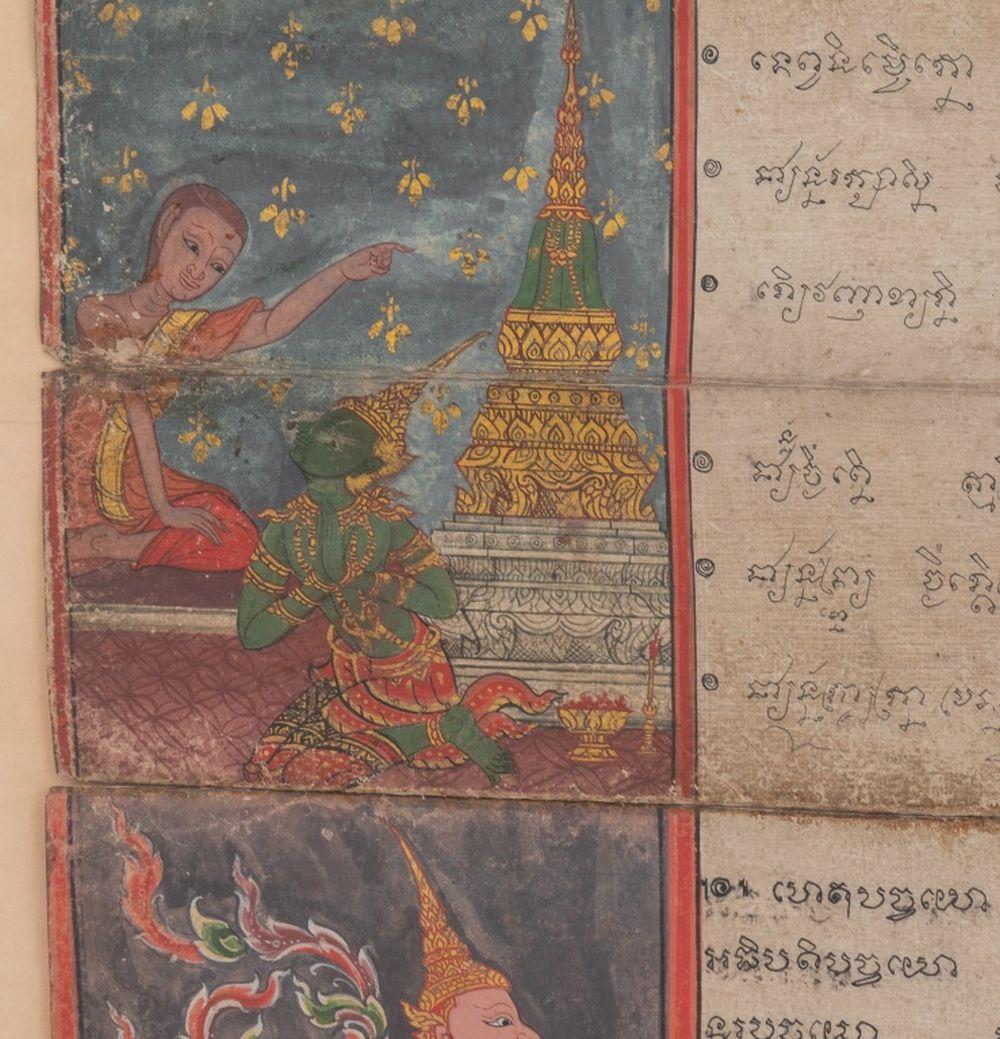 Thai Illuminated Manuscript Leaves, 19. Jahrhundert, Tinte und Tempera auf Papier, fünf gefaltete Blätter in einem Rahmen aus Goldholz. Bild: 51,5