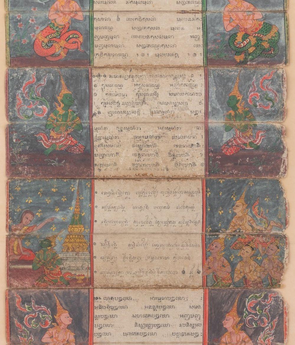 Thailändische Illuminated Manuscripts, 19. C. im Angebot 1