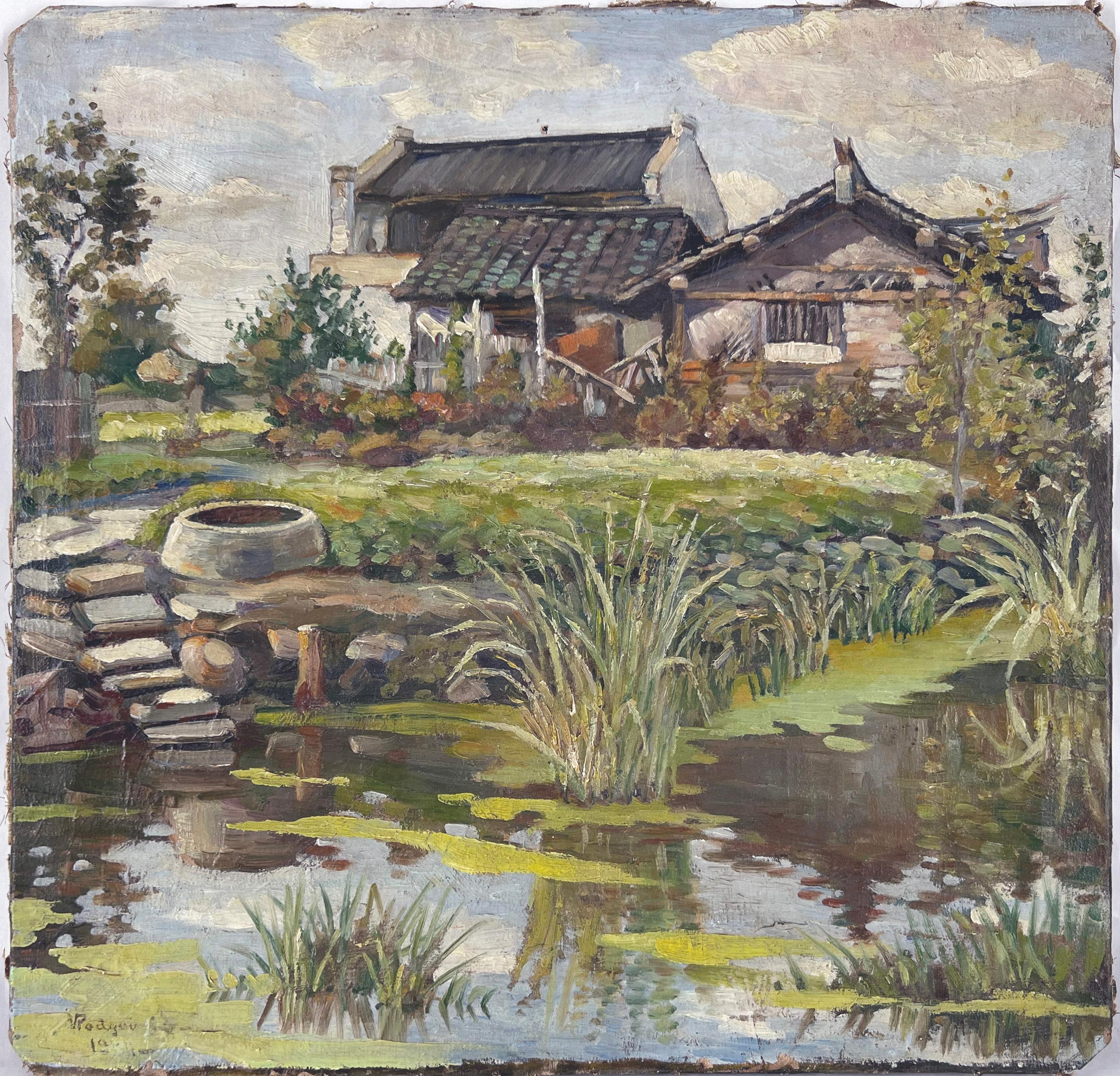 The Artists Country Home Rodgau Germany Original Oil on Linen 1944