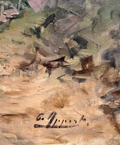 "The Conqueror" by Unknown Artist - Oil on Canvas - 91x71 cm