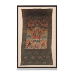 Tibetan Thangka of Chenresi, c. 1800