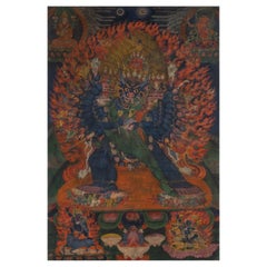 Tibétain Yamantaka Thangka 17e-18e siècle