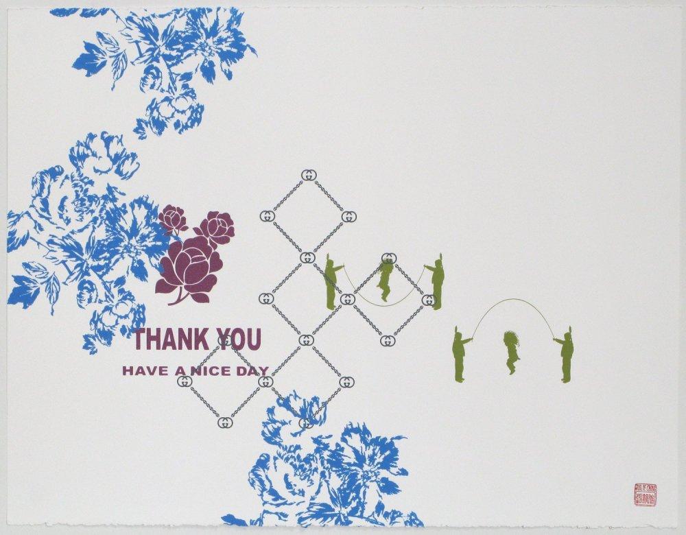 Senza titolo #8 - Painting di Julie Chang