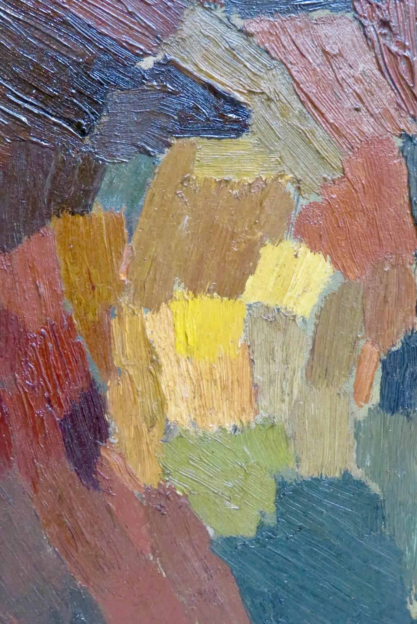 Interessante e insolito oggetto francese del 20° secolo? Dipinti ad olio ABSTRACT - UNA COPPIA - Painting di Unknown