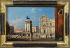 Pittore vedutista veneziano - Paesaggio del XIX secolo - Veduta di Venezia