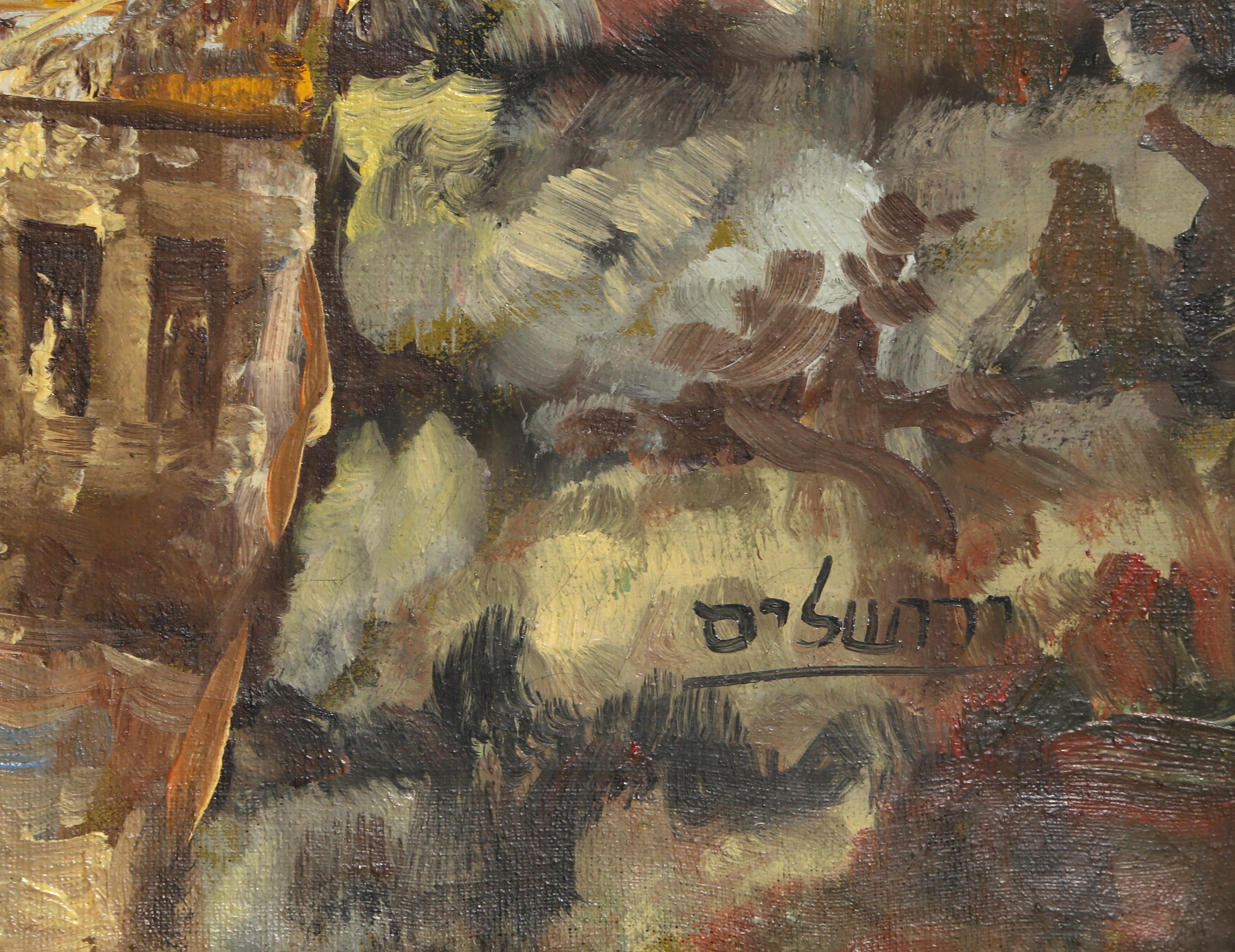Ansicht von Jerusalem, Landschaft, Ölgemälde (Moderne), Painting, von Unknown